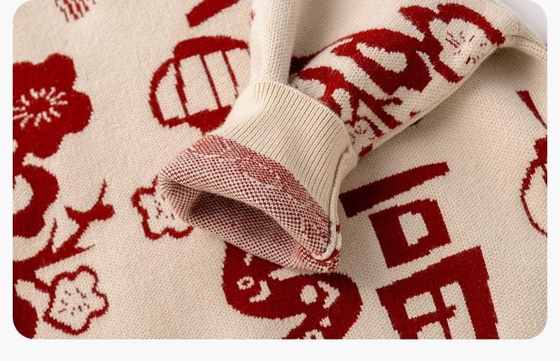 Boy Girl Outfit long-sleeve Sweater Children's Snake Pattern Chinese New year