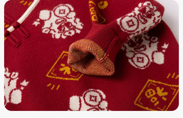 Boy Girl Outfit long-sleeve Sweater Children's 福 Fu Pattern Chinese New year