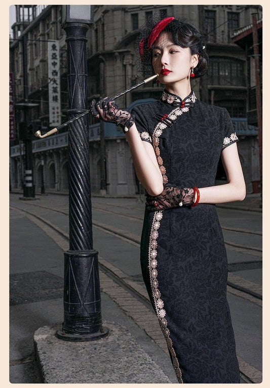 Black Qioao Evening Gown Cocktail Dress