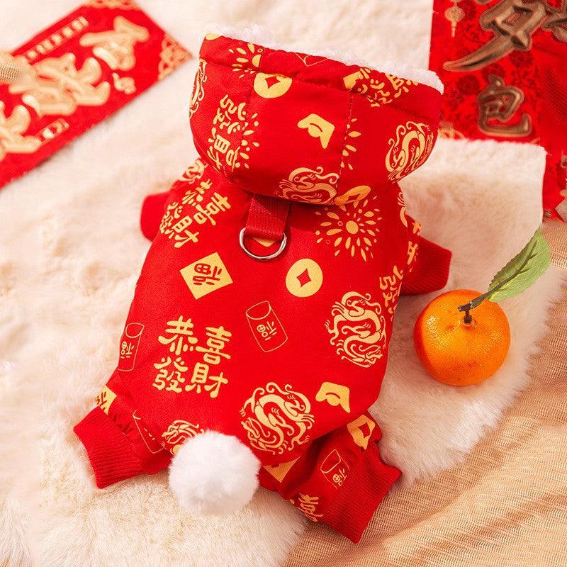 Cat and Dog New Year Brocade Tasseled Outfit