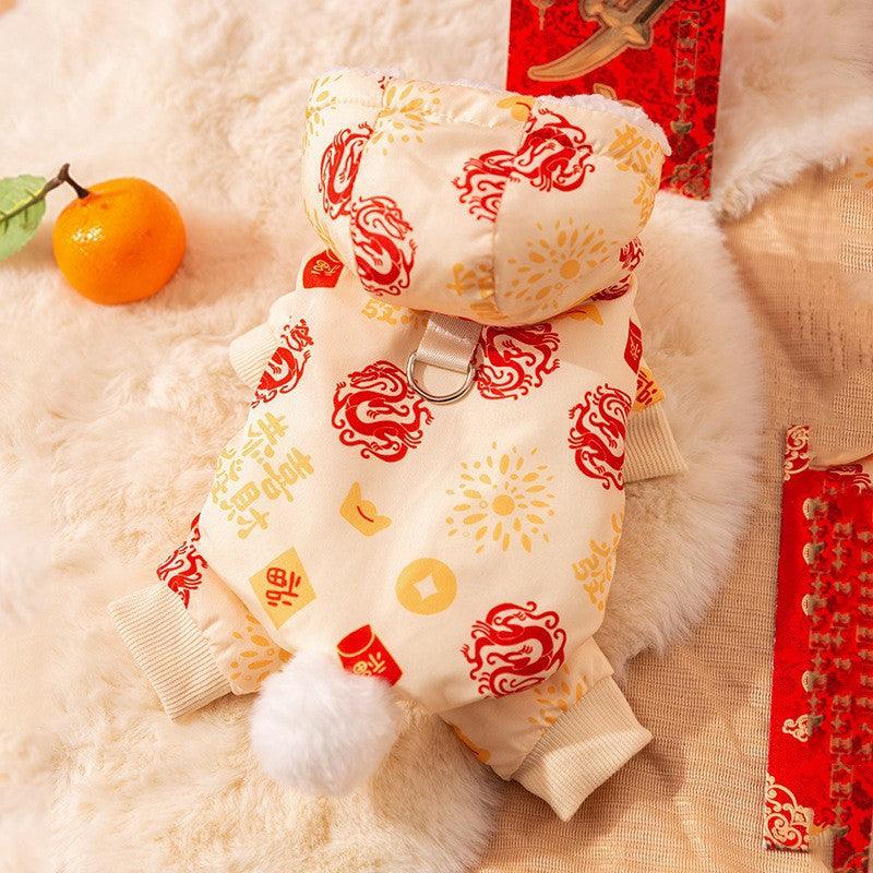 Cat and Dog New Year Brocade Tasseled Outfit