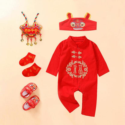 Baby Romper with Hat, Socks, Safe Amulet and Shose Baby Birthday clothes