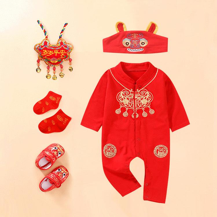 Baby Romper with Hat, Socks, Safe Amulet and Shose Baby Birthday clothes