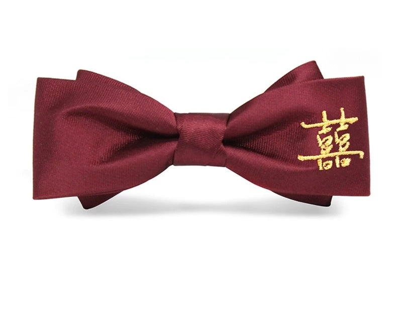 Wedding Tie For Groom Groomsman Bow Tie 囍 喜字