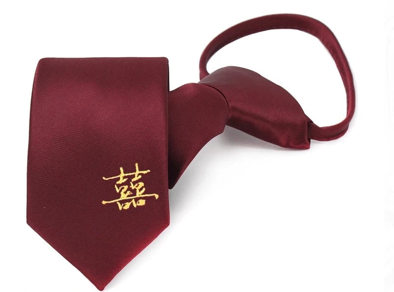 Wedding Tie For Groom Groomsman Bow Tie 囍 喜字