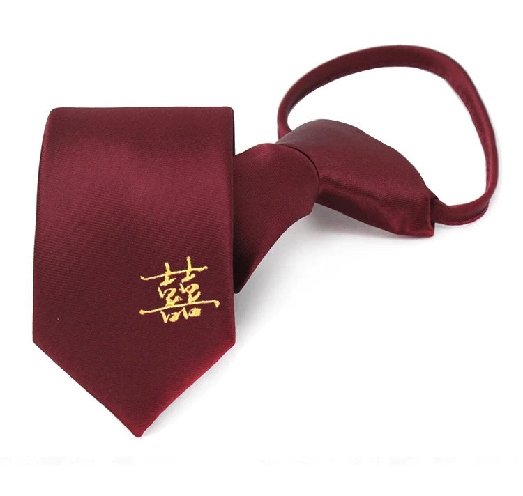 Wedding Tie For Groom Groomsman Bow Tie 囍 喜字