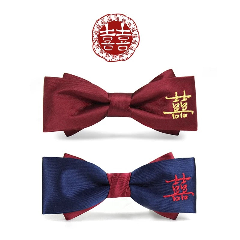 Wedding Tie For Groom Groomsman Bow Tie 囍 喜字