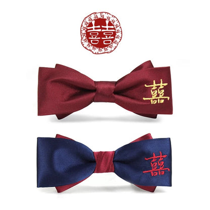 Wedding Tie For Groom Groomsman Bow Tie 囍 喜字