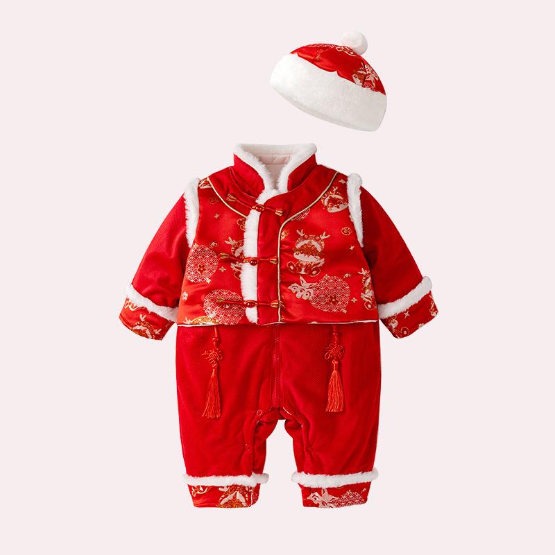 Baby Boy Girl Qipao long-sleeve Coat Children's Chinese New year cheongsam outfit Traditional Red jacket Baby with Hat  100 days Birthday