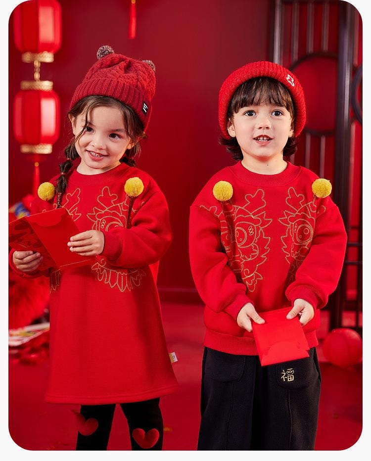 Boy and Girl's Dragon Pattern long-sleeve Shirt Dress Children's Chinese New year cheongsam outfit Traditional pattern Red Dress for Kids