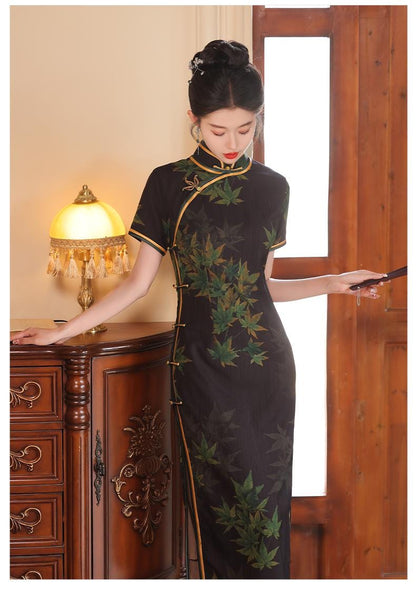 Green Chinese Modern Cheongsam