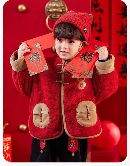 Boy and Girl long-sleeve Cheongsam outfit Children's Chinese New year Qipao Jacket outfit Traditional pattern Red jacket with back pants