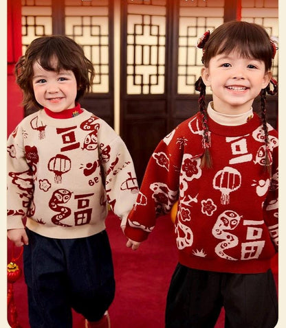 Boy Girl Outfit long-sleeve Sweater Children's Snake Pattern Chinese New year cheongsam outfit Traditional pattern Red outfit for Kids