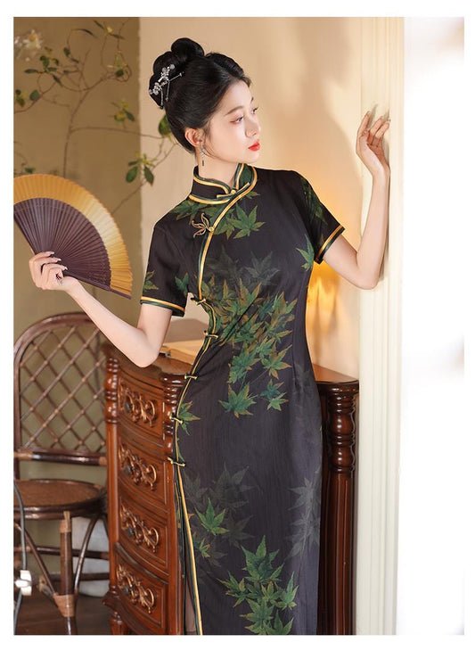 Green Chinese Modern Cheongsam