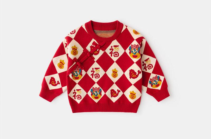 Boy and Girl Qipao 福 Pattern long-sleeve Shirt Children's Chinese New year