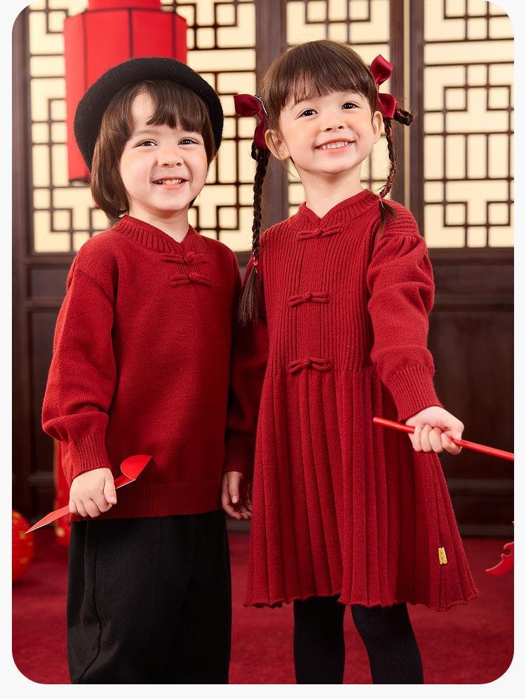 Boy's Sweater Girl's Qipao Pattern long-sleeve Shirt Children's Chinese New year cheongsam outfit Traditional Red Dress for Girl