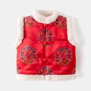 Boy's Vest Girl's Qipao Traditional Vest Children's Chinese New year Cheongsam Outfit Traditional Red Baby Chinese New Year Outfit