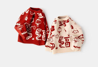 Boy Girl Outfit long-sleeve Sweater Children's Snake Pattern Chinese New year cheongsam outfit Traditional pattern Red outfit for Kids