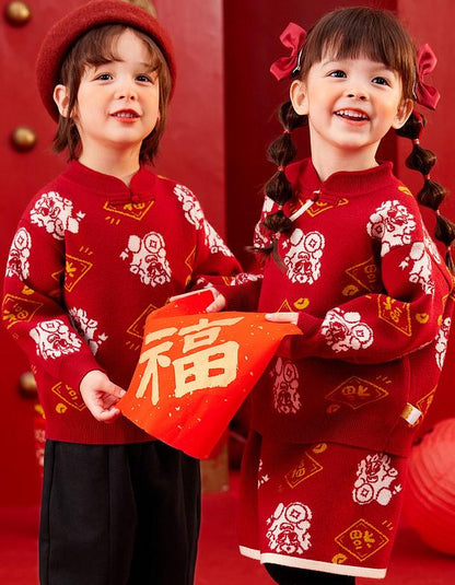 Boy Girl Outfit long-sleeve Sweater Children's 福 Fu Pattern Chinese New year cheongsam outfit Traditional pattern Red outfit for Kids