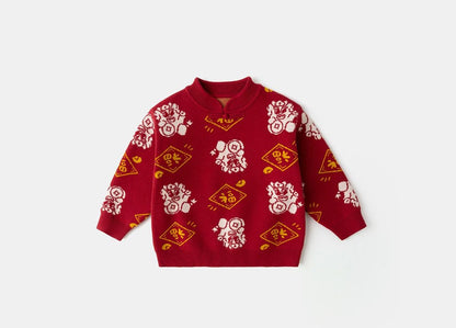 Boy Girl Outfit long-sleeve Sweater Children's 福 Fu Pattern Chinese New year cheongsam outfit Traditional pattern Red outfit for Kids