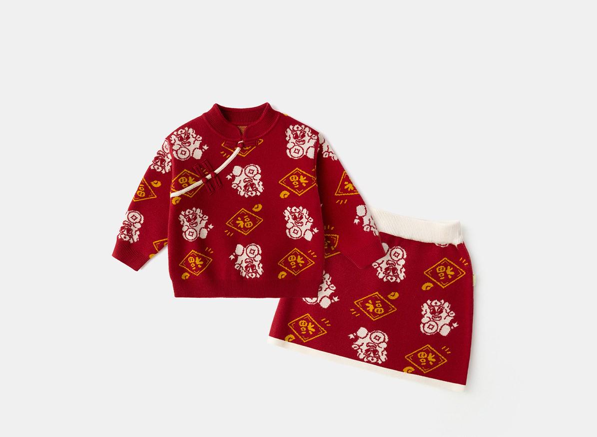 Boy Girl Outfit long-sleeve Sweater Children's 福 Fu Pattern Chinese New year cheongsam outfit Traditional pattern Red outfit for Kids