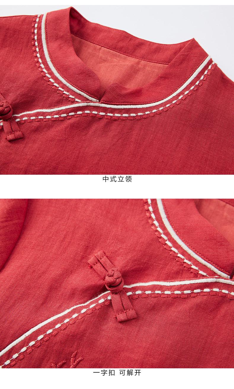 Cinnabar Red Loose Style Cheongsam